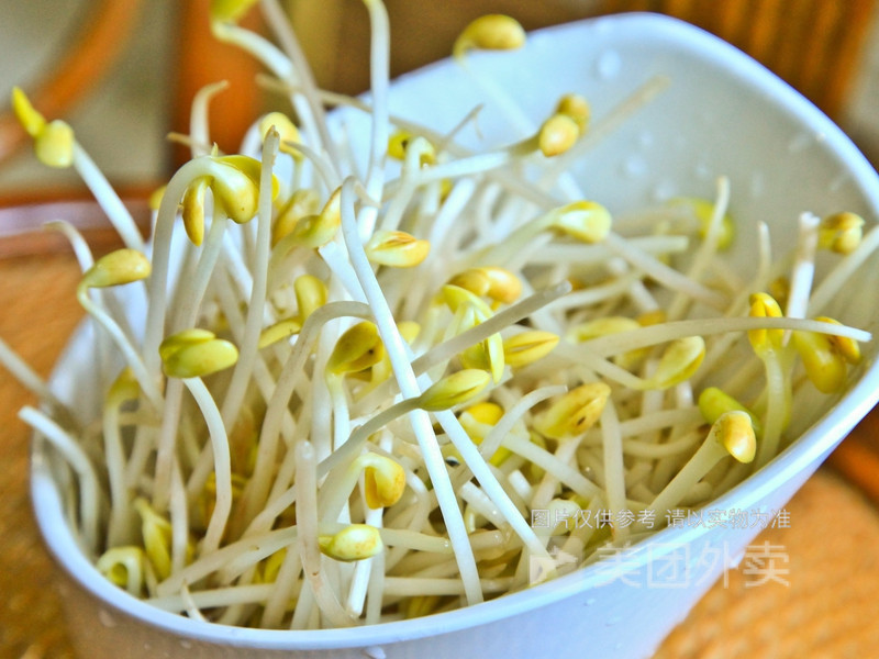 杨国福麻辣烫泰山路店