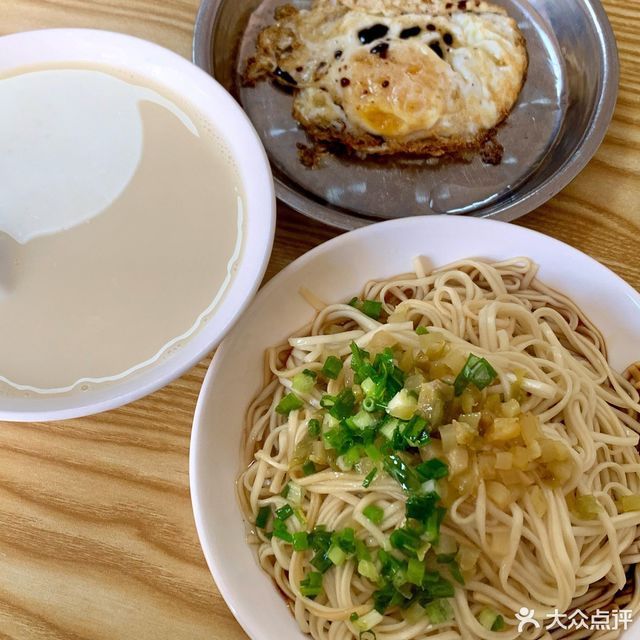 早点见面高教大道支四路店