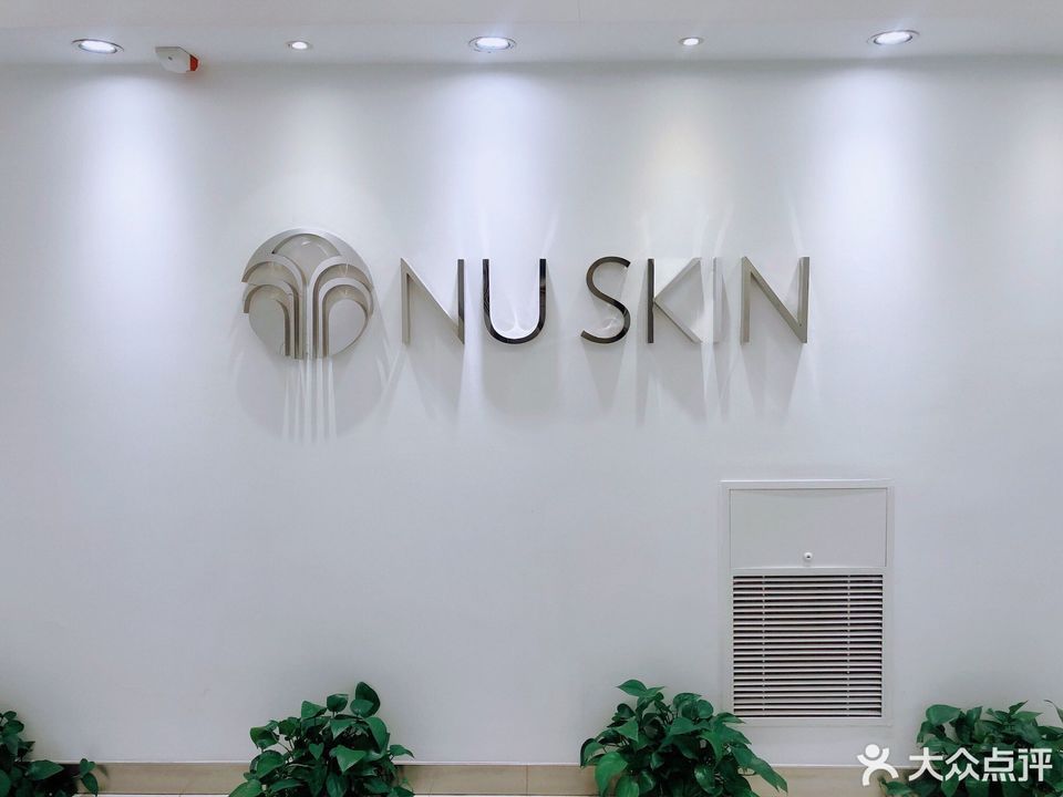 如新生活形象店沈阳店