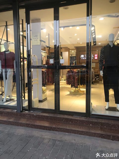 查看康富来丝绸女装_360地图搜索结果列表