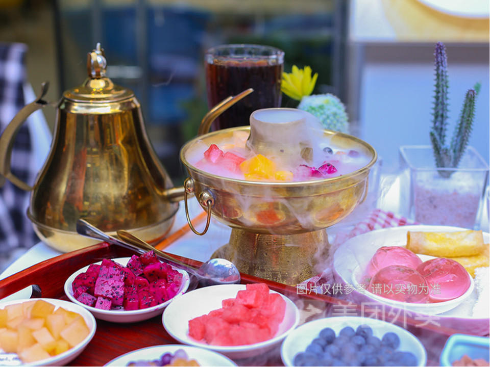仙女水果捞火锅图片