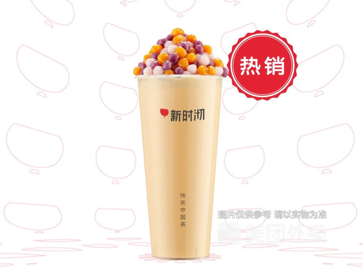 芝芝波波葡萄黄金珍珠奶茶推荐菜:新时沏(新迎店)位于昆明市盘龙区