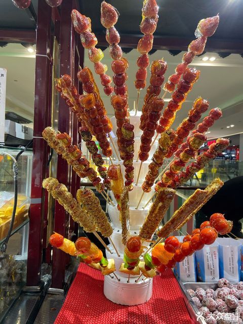 冰老头冰糖葫芦首创奥特莱斯