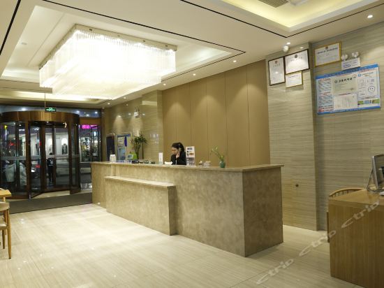 芜湖曼斯顿酒店图片