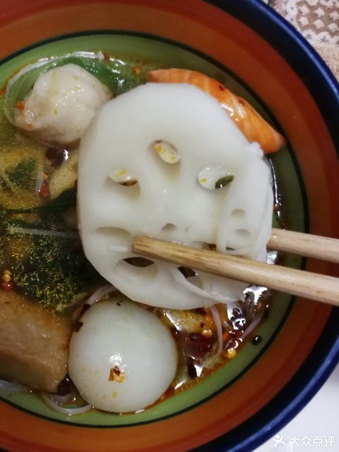 杨国福麻辣烫甘泉小区店
