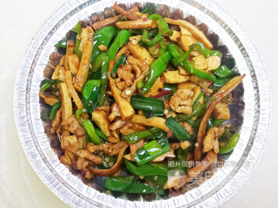 qq煲仔饭和平路店