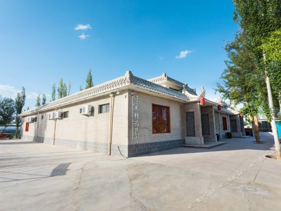 敦煌寻觅精品民宿