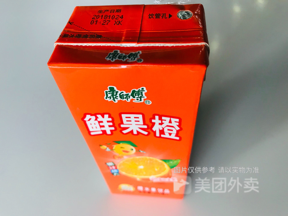 康师傅果粒橙图片