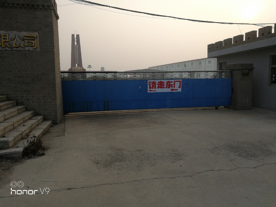 田氏八达岭干红葡萄酒图片