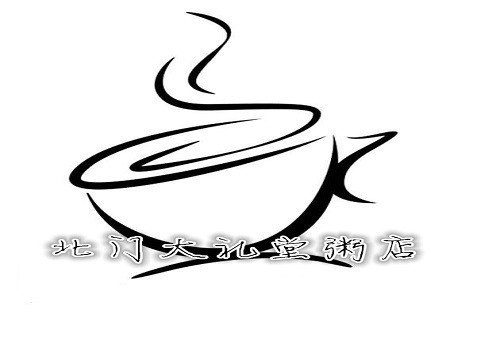 绝味鸭脖南丰仓山路店