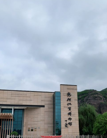 承德热河地质博物馆图片