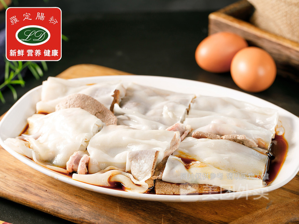 瘦肉片肠粉推荐菜:罗定石磨肠粉(桑园店)位于东莞市圃园西路62号115室