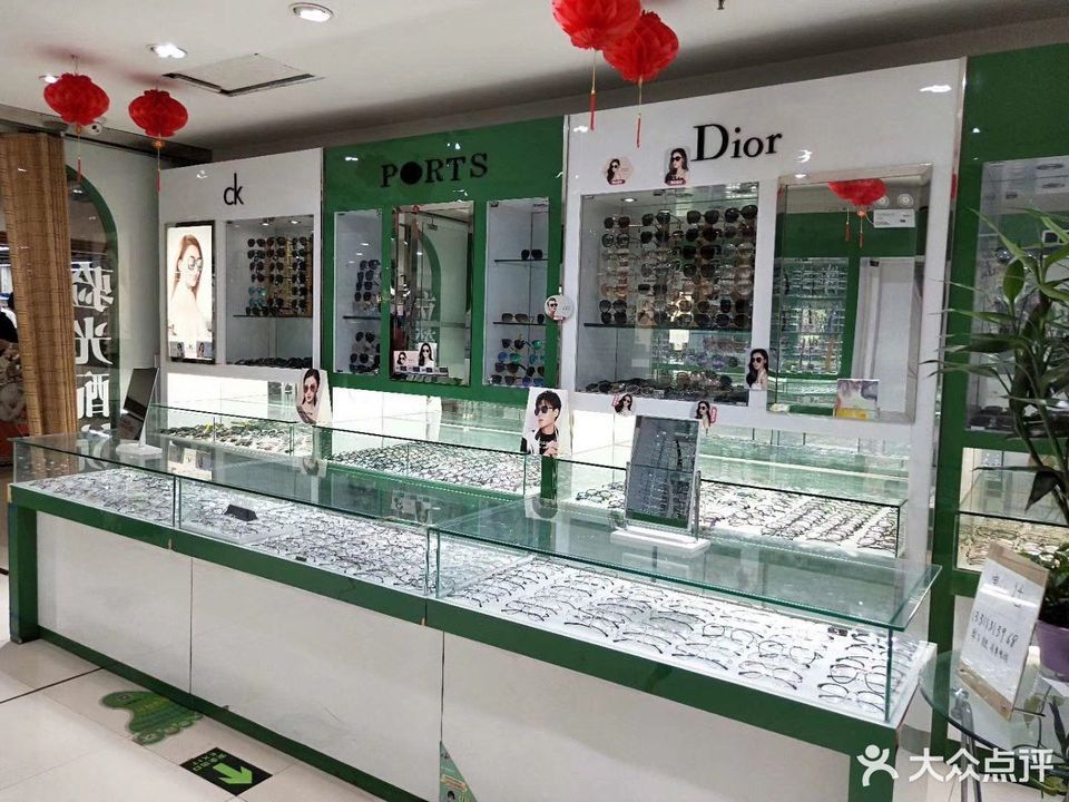 晨光眼镜(工商大学店)