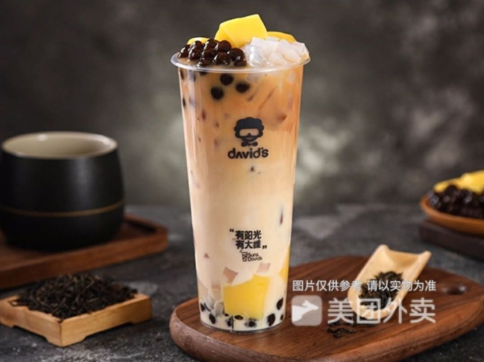 布丁大满贯图片