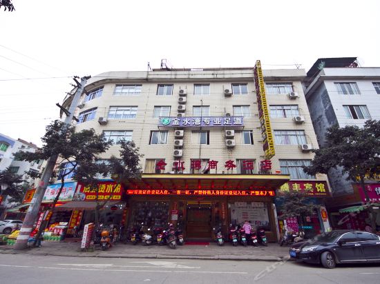 渭南市金水湾酒店11楼图片