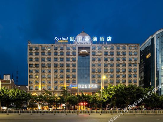 格林东方酒店南宁江南区五一路店