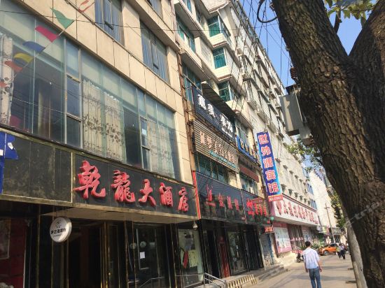 【六盤水六枝特區七愛酒店】地址,電話,路線,周邊設施_360地圖