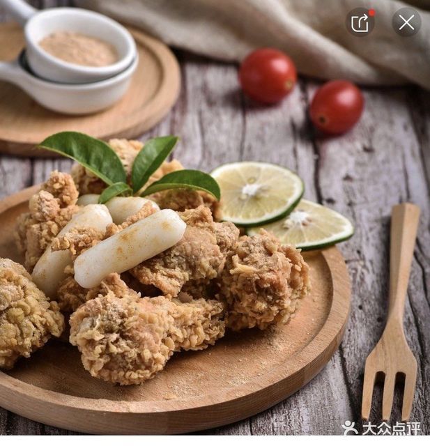 孜然粉套餐图片