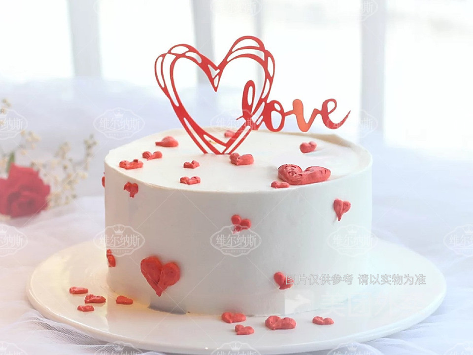 浪漫告白蛋糕图片