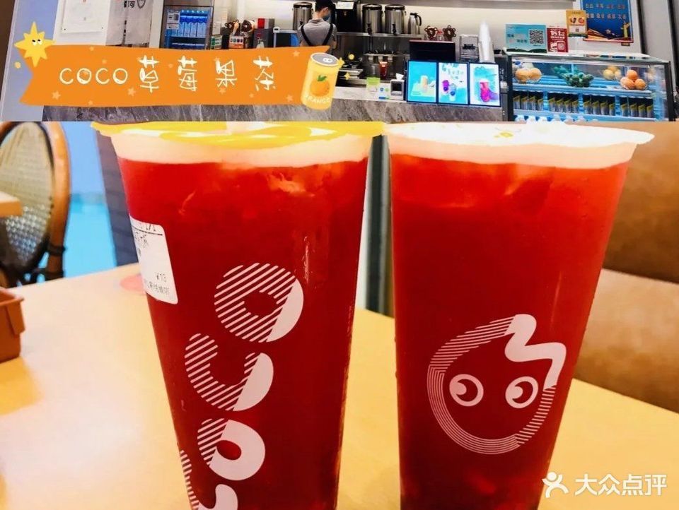 coco都可华润万象城店