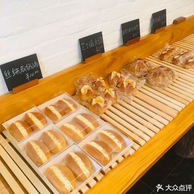 墨鱼小王子推荐菜:素缘面包位于惠州市惠城区河南岸演达一路愉园花园b