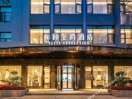 和颐至尚成都太古里店