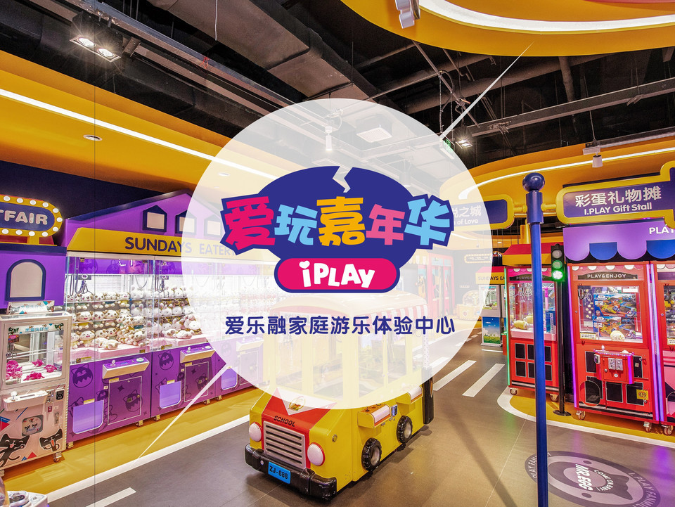 重庆大剧院是不是重庆的景点