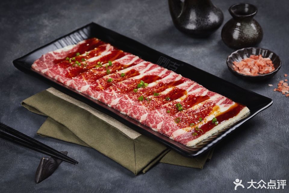 卿古招牌调味牛五花图片