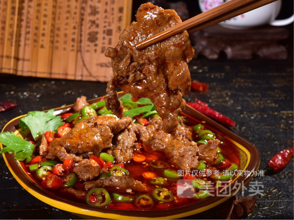 功夫冒菜卓锦曼购中心店