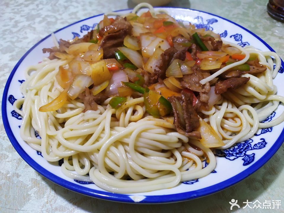 清真兰州马家拉面