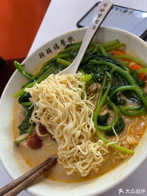 上饶市 餐饮服务 餐馆 快餐 > 顿顿福麻辣烫(玉山店)推荐菜:分类:餐馆