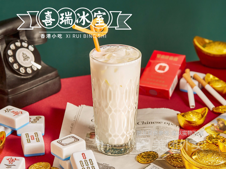 喜瑞冰室龙华三联店