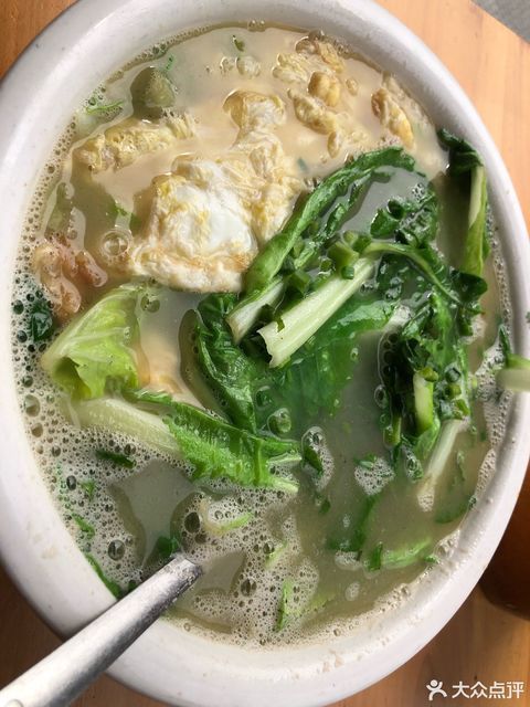 煎蛋小菜汤图片