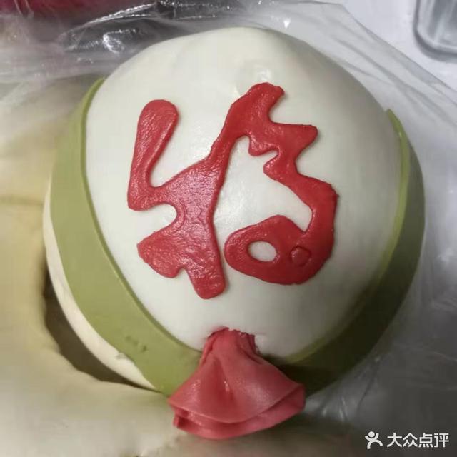 推荐菜:麦花食品位于大连市甘井子区宏孚小区12号