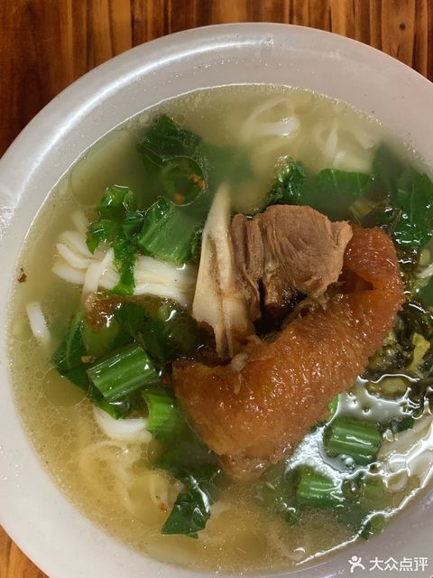 猪脚粉图片
