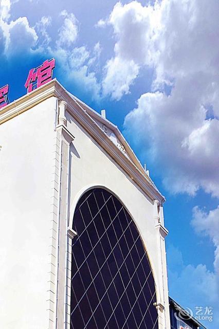 > 喜满堂文化酒店