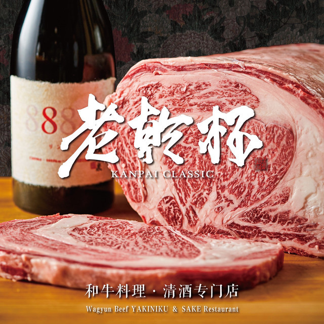 巴比伦城的空中花园