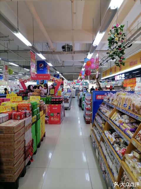 亚泰超市樱花苑分店(福安街)