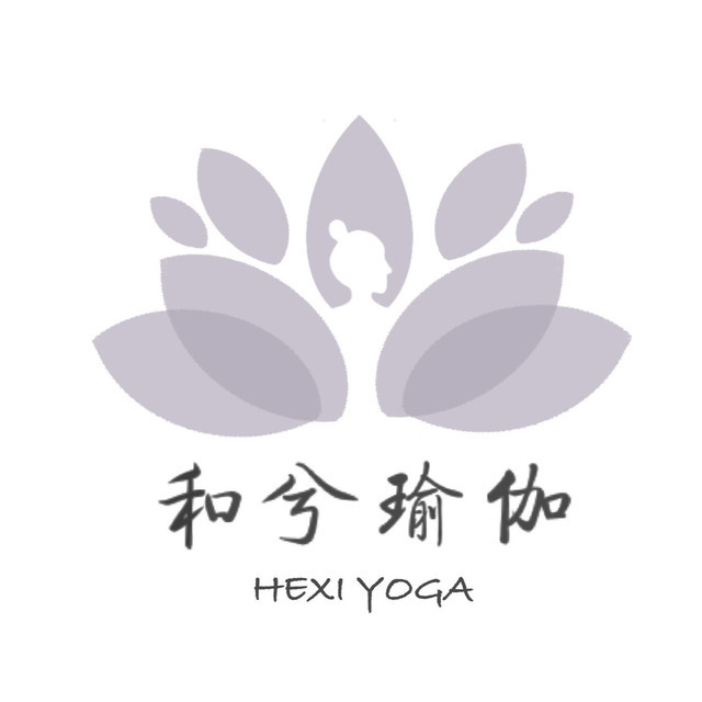 初心瑜伽生活馆图片