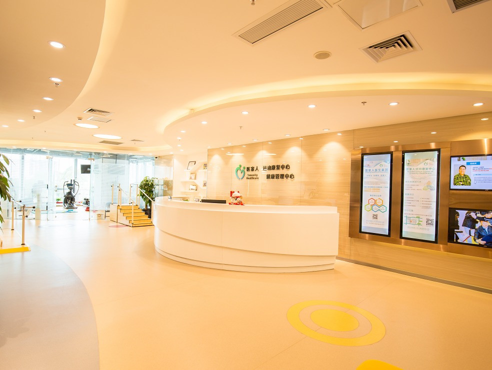 单位装专用的深圳产后康复中心