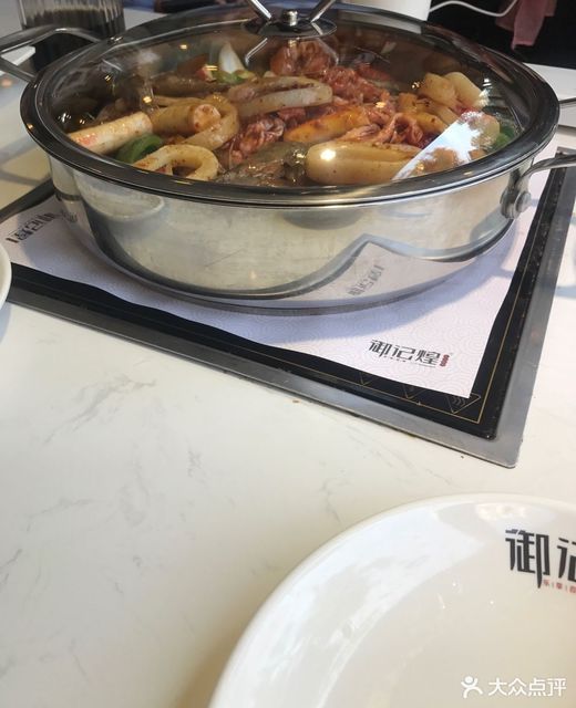御记煌三汁焖锅(汝南店)图片
