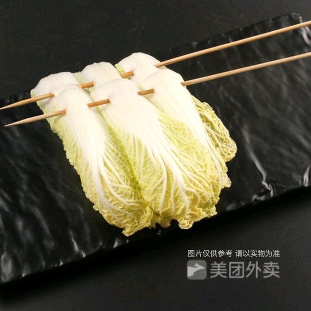 烧烤粉韭菜串推荐菜 大鹏烧烤食材配送