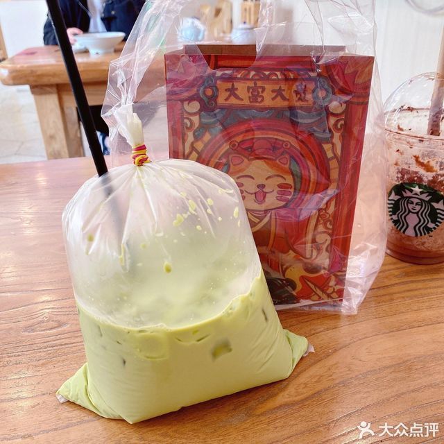 【芭堤啦·老挝奶咖】芭堤啦·老挝奶咖电话_芭堤啦·老挝奶咖怎么样