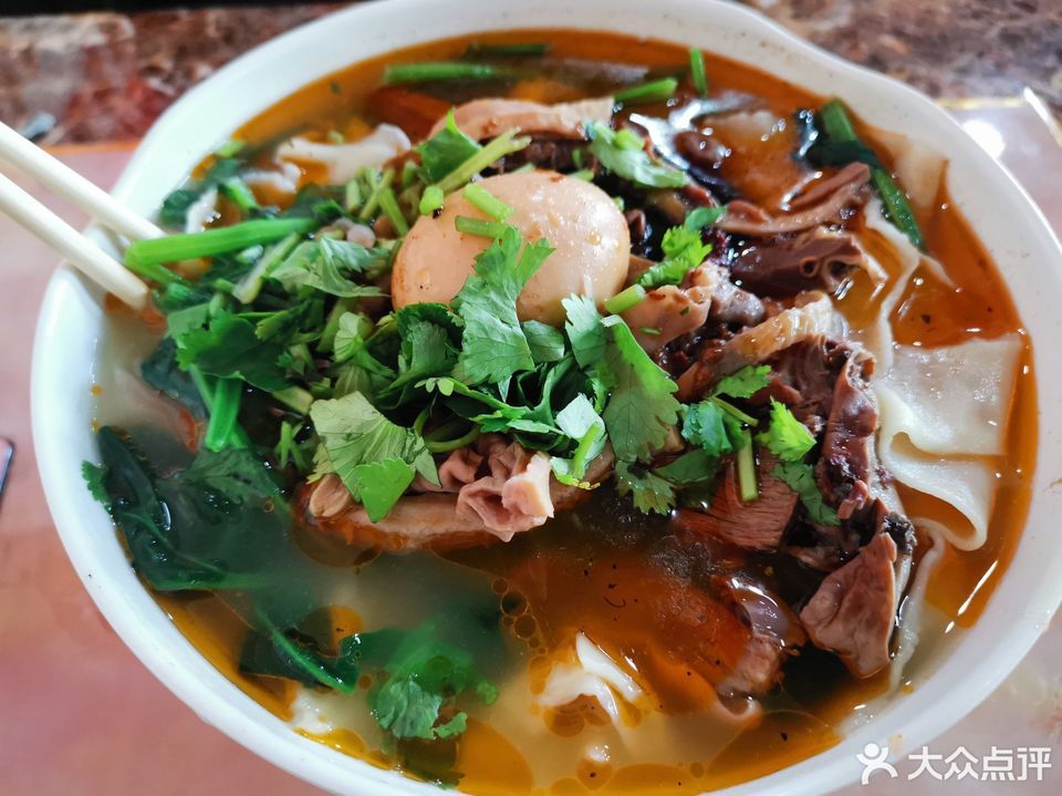 徽姑娘牛肉板面