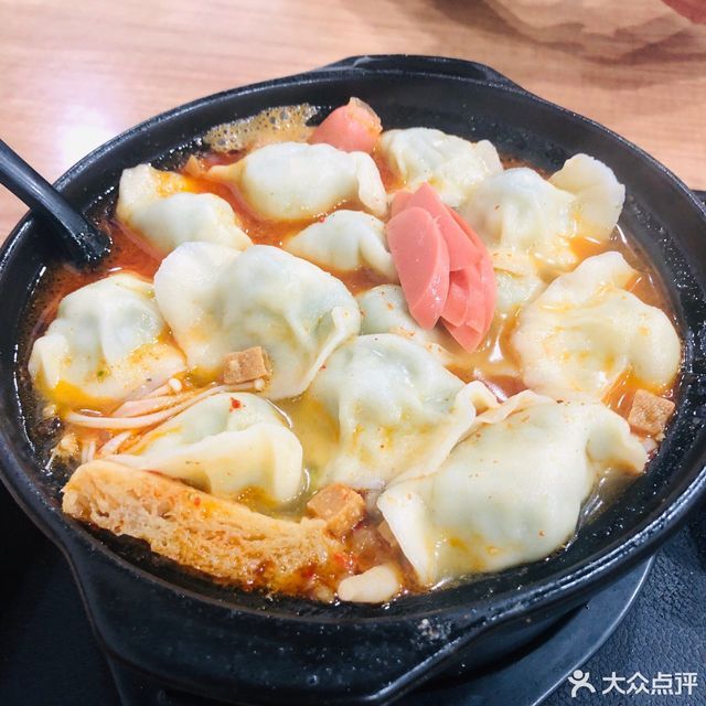 水饺(旺达美食广场店)