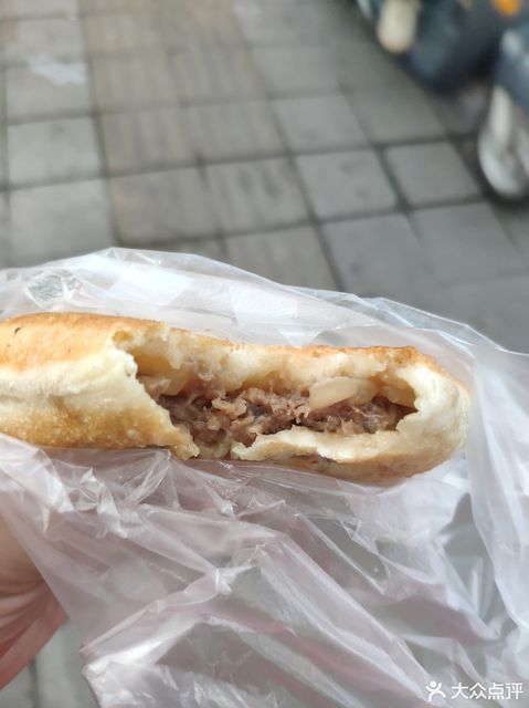 牛肉饼 鸡蛋韭菜饼 烧饼