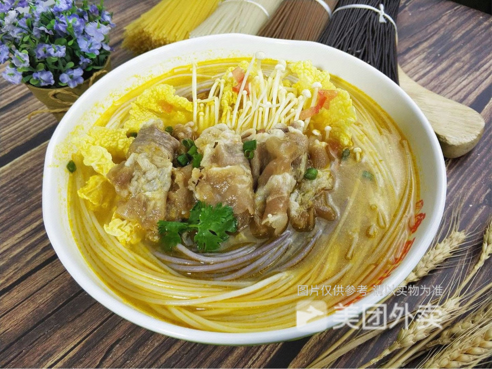招牌金汤肥牛粉图片