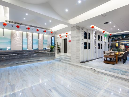 金豪国际酒店(义乌国际商贸城店)