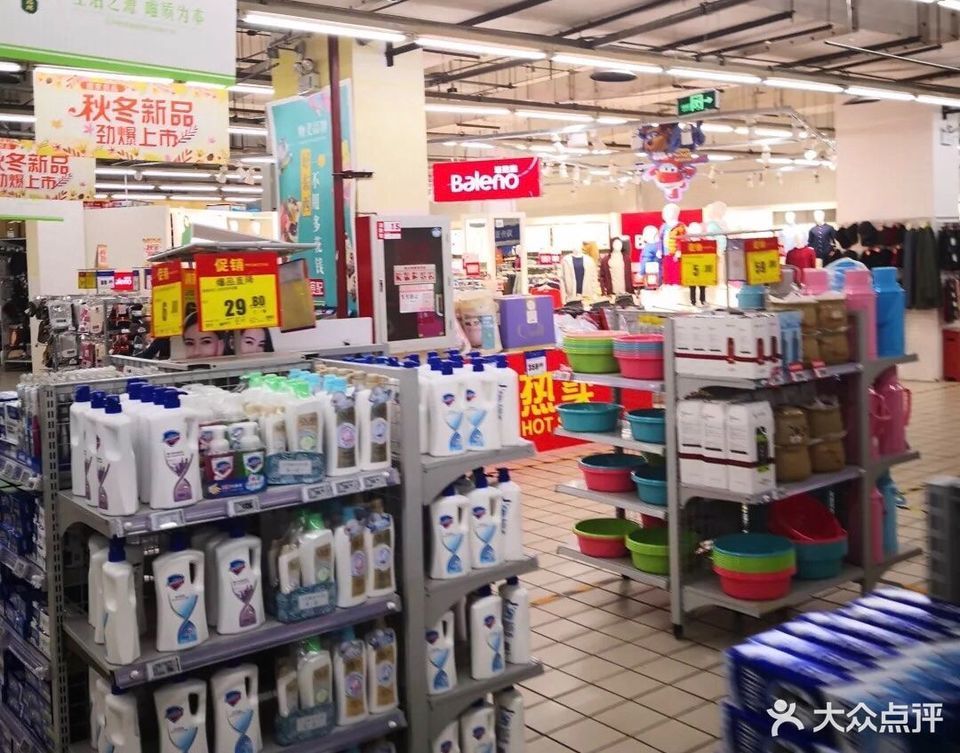 怎么走,在哪,在哪里,在哪儿):北京市海淀区增光路35号美廉美超市(增光