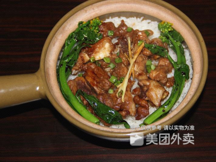 土豆排骨饭推荐菜:贤记煲仔饭位于广州市永和街永岗桑田一路32号113